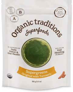 Supergreens Original With Turmeric 100g / For Daily Detox & Gut Health, 3.5 Oz