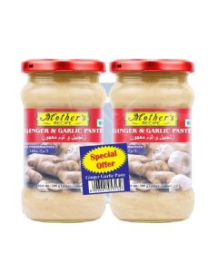Ginger Garlic Paste