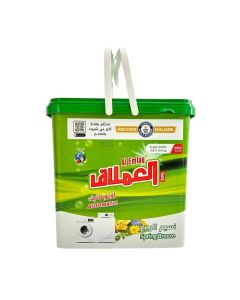 Al Emlaq Record Holder Spring Breeze Automatic Bucket Detergent Powder With Perfumed Capsules- 5Kg