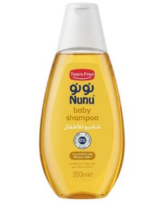 Shampoo For Babies 200 ML