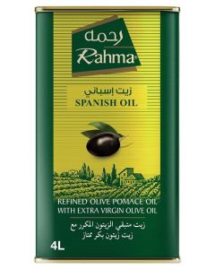 Rahma Olive Pomace Oil 4 Liters