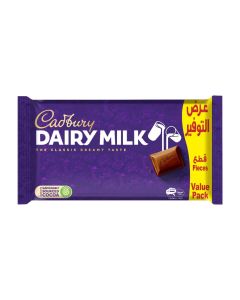 Dairy Milk Plain Chocolate