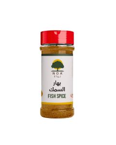 Fish Spices