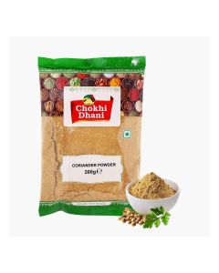 Coriander Powder 200 gm / Pure & Fresh Ground Dhania Spice / Premium Quality Indian Spice for Curries, Soups & Marinades / No Additives