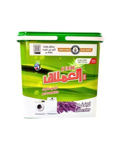 Al Emlaq Record Holder Automatic Bucket Detergent Powder With Lavender And Perfumed Capsule- 5kg