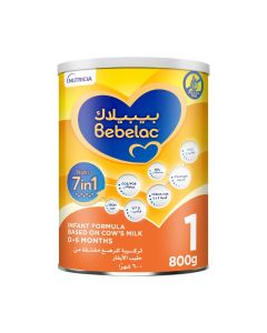 Nutri 7in1 Stage 1 Infant Milk Formula From Birth to 6 Months