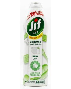 Dishwashing Liquid Mild On Hands Aloe Vera And Mineral Salt Suitable for cleaning Children's Dishes 670ML