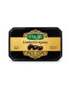 Emirates Kimia Premium Dates 500g / Soft & Naturally Sweet UAE Dates / Premium Quality Date Box