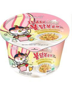 Samyang Buldak Ramen Cream Carbonara Big Bowl