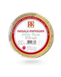 Masala Pappad (20pcs)