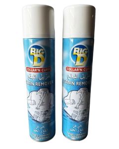 Big D Collar N Cuffs Stain Remover, 400 ml – Effective for Heavy Soil, Precision Spray, Versatile Stain Fighter - PACK OF TWO