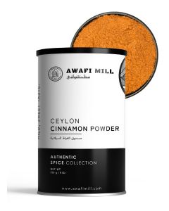 AWAFI MILL Ceylon Cinnamon Powder 250g / Sri Lankan Cinnamon
