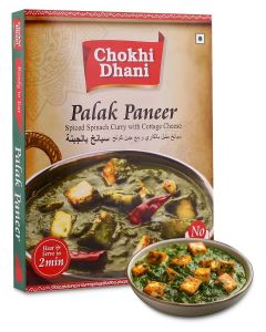 Palak Paneer 300 gm / Ready to Eat Meal / Just Heat & Eat / Microwave / Stove Top or Hot Water / Ready in 2 Minutes