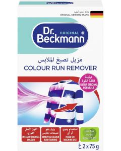 Dr Beckmann Color Run Remover Detergent Powder With Color Rescue Formula Restores Original Color- 2X75gms