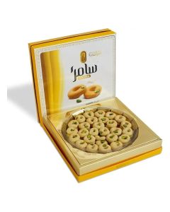 Samra Ghraybeh Traditional Pistachio Cookies Premium Gift Box 500Gm