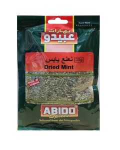 Dried Mint 30G, Spice For Tea, Yogurt, Salads And Lebanese Dishes
