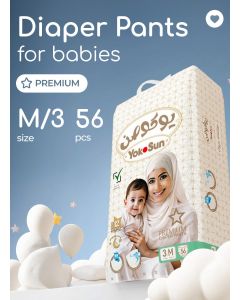 YokoSun Premium Baby Diaper Pants, Size 3 / M (6-10 kg), 56 pcs – Ultra-Soft, Hypoallergenic Nappies, Japanese Quality for Baby Skin Care, Leakproof with 12-Hour Dryness Protection