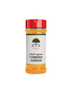Turmeric Powder