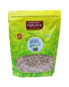Nature'S Choice Sunflower Seeds Kernal 1Kg