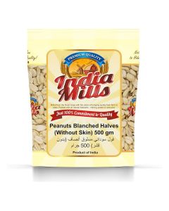 India Mills Peanuts Blanched Halves (Without Skin) 500 gm