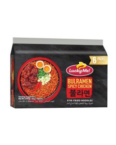 Bulramen Spicy Chicken Stir-fried Noodles