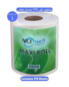 2Ply Paper Towel Kitchen Roll Tissue 775 Sheets, 650g Maxi Roll Contains 775 Diamond Embossed Sheets Higher Absorbency & Ultra Soft Tissue 775 sheets