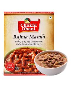 Rajma Masala 300 gm / Ready-to-Eat Red Kidney Bean Curry in Rich Tomato Gravy / North Indian Homestyle Meal