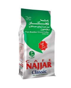 Pure Brazilian Ground Coffee With Cardamom