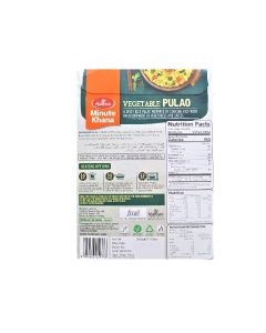 Minute Khana Vegetable Pulao 200Gm