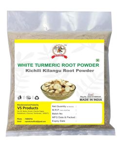 VS Products White Turmeric Root Powder 650g Kichilli Kilangu Root Powder Poolankilangu Powder Zeodary Powder Curcuma Zedoaria Powder Kapur kachri Powder Spiked Ginger Lily Powder pack of 6 x 100g pack of 1 x 50g