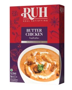 Butter Chicken Seasoning Mix