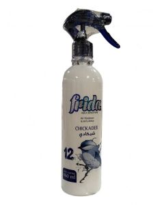 Aqua Sensations Air Freshener Spray - Chick Adee Fragrance 460ml