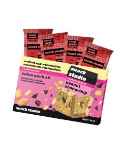 Snack Studio Peanut Choco-chip Cookie Squares Value Pack 160g