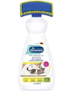 Dr. Beckmann Pet Stain And Odour Remover For Carpets And Upholstery With 2 in 1 Soft Brush- 650ml