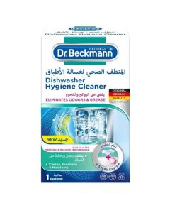 Dr Beckmann Dishwasher Hygiene Cleaner For Eliminating Odours And Grease- 75gms