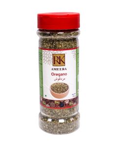 Oregano Bottle 75gm