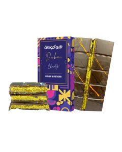 Dubai Chocolate Kunafa Pistachio ( Real Dark Chocolate )