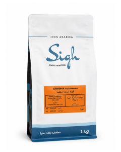 Sigh Coffee Ethiopian Guji Hambela Specialty Roasted Coffee / Single Origin / 100% Arabica / Medium Roast / Best For Espresso and Filter Coffee / 1 KG