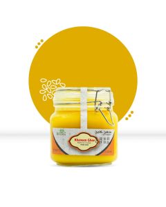 Tamr Wa Qawah Khaneen Arabic Ghee 1kg – 100% Pure Clarified Butter for Cooking, Baking, and Traditional Middle Eastern Dishes – High Smoke Point, All-Natural Ghee Cooking Fat