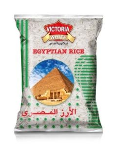 Egyptian Rice 2Kg