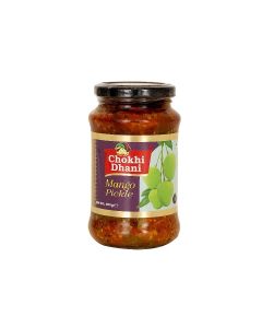 Mango Pickle 400 gm / Spicy & Tangy Aam ka Achar / Traditional Indian Pickle in Mustard Oil / Homemade Style / No Preservatives