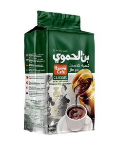 Turkish Coffee With Cardamom Classic