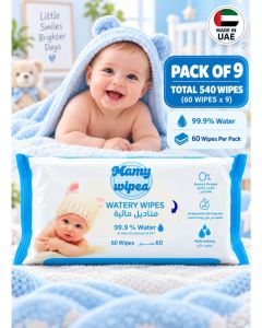 Pack of 9 MAMY WIPES Watery Baby Wet Wipes, 540 Wipes Total, 60 Wipes in Each Pack, 99.9% Water with 0.1% Aloe Vera Extract, 0% Alcohol and Parabens, pH Balanced for Skin Protection, Highly Hydrating Wipes for Everyday Baby Cleansing and Convenient Home o
