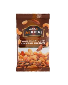 Cocktail Mix Nuts 500g