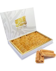 Abu Al Jedi 500g Finger Cashew Baklava - Premium Arabic Sweets Gift Box for Eid, Diwali, and Special Occasions – Middle Eastern Dessert – Traditional Baklawa