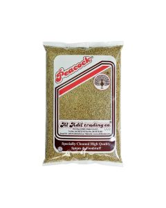 Jeera Whole 1Kg