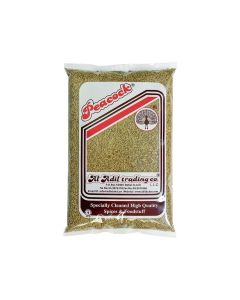 Jeera Whole 250G