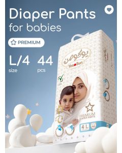 YokoSun Premium Baby Diaper Pants, Size 4 / L (9-14 kg), 44 pcs – Ultra-Soft, Hypoallergenic Nappies, Japanese Quality for Baby Skin Care, Leakproof with 12-Hour Dryness Protection