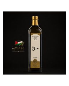 Jana Palestine Extra Virgin Olive Oil from Green Gold
