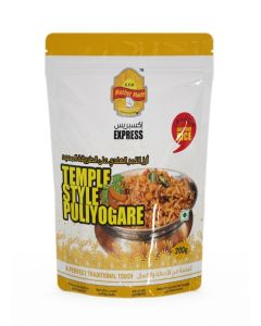 Temple Style Puliyogare